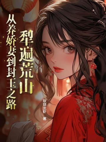 犁且