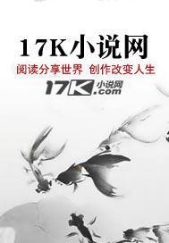 星际边境检察官最新版安装